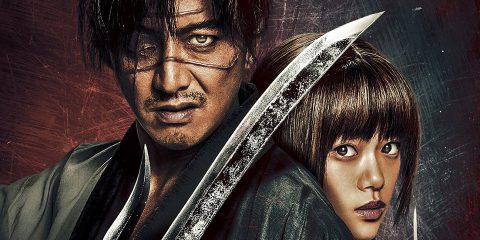 trailer for scorpion king: book of souls