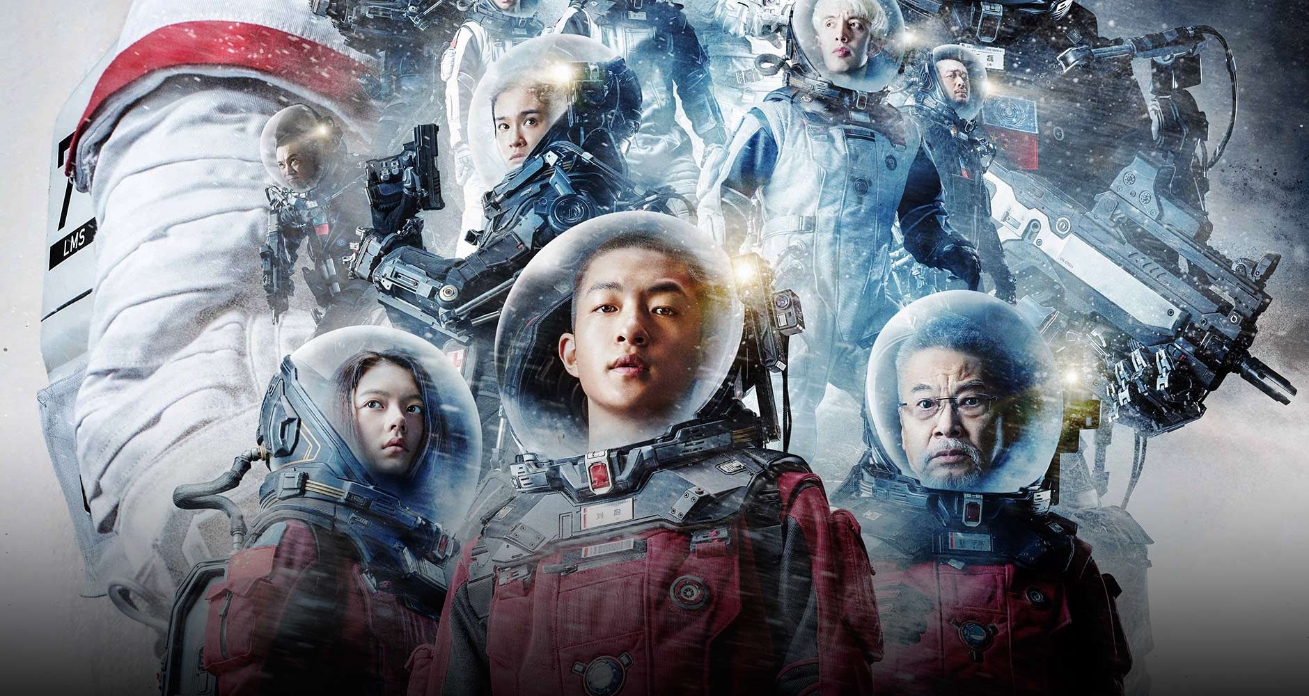 The wandering earth online movie download in hindi