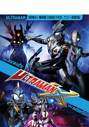 film ultraman max