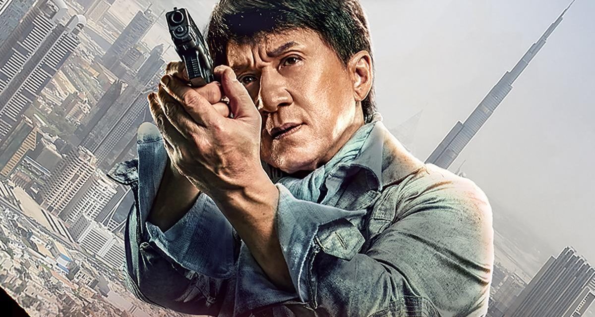 Jackie Chan New Movie 2024 Vanguard Lacie