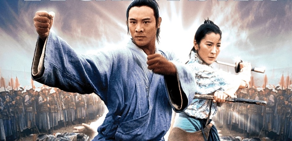 Fist of Legend (1994) / Tai Chi Master (1993) Ronin Flix Double Feature ...