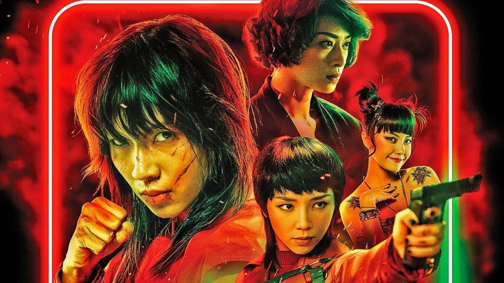 Furies (2023) Review The Action Elite