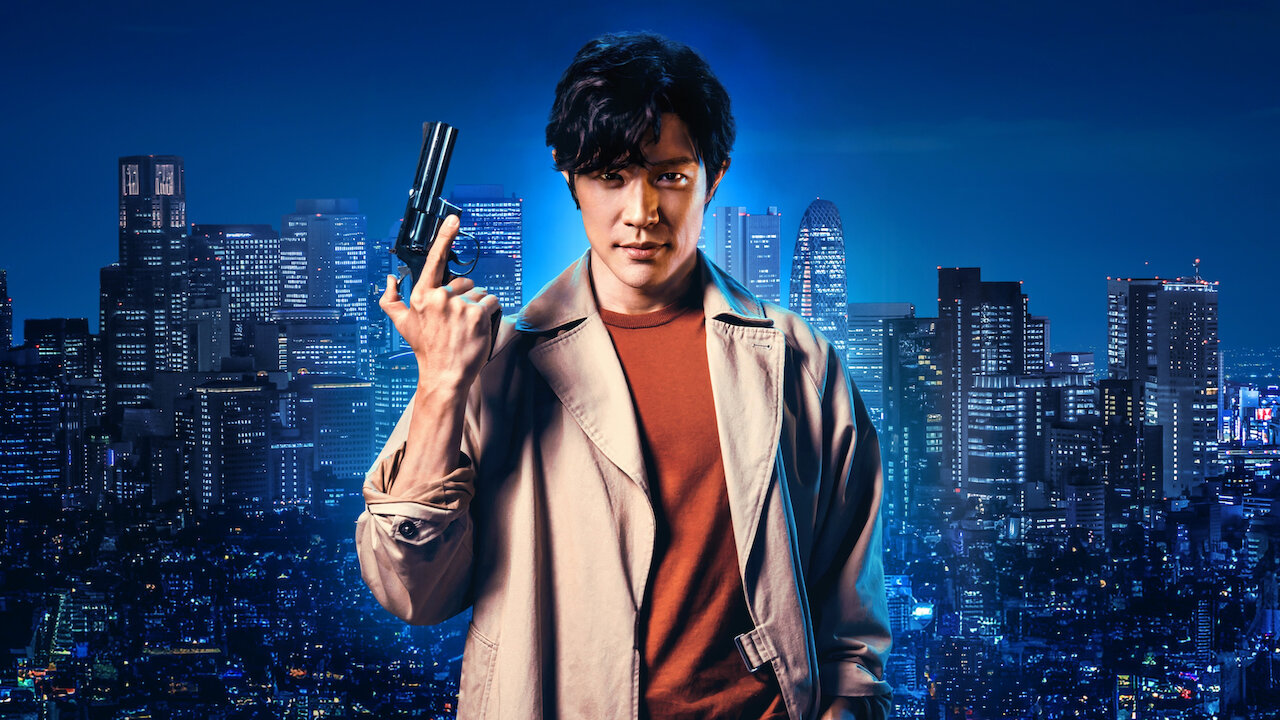 New Trailer for Netflix's City Hunter - The Action Elite