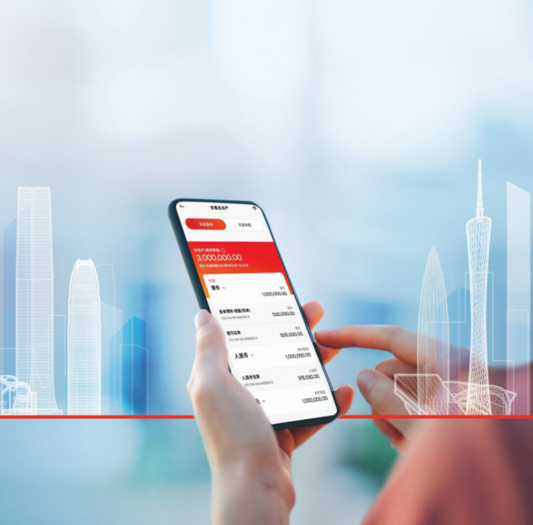 How to Invest Online in Hong Kong with a Secure Wealth Management App