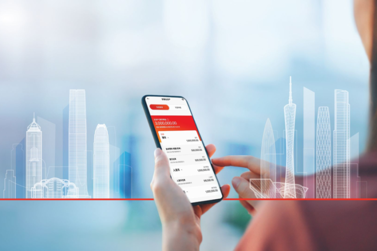 How to Invest Online in Hong Kong with a Secure Wealth Management App
