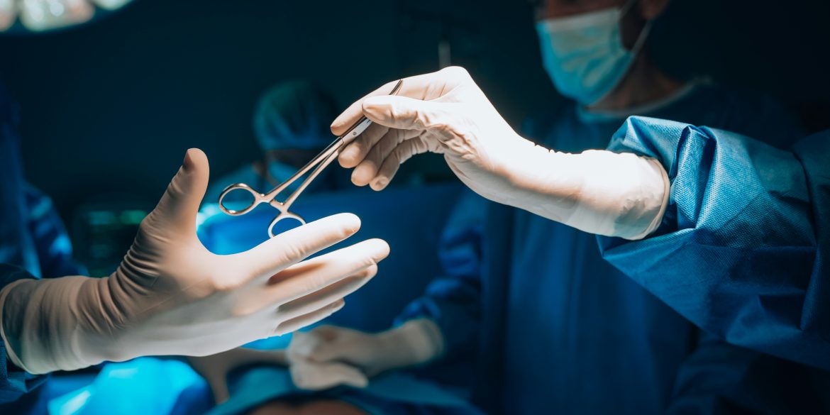 surgical